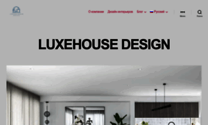 Luxhouse.org.ua thumbnail
