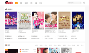 Luxinews.cn thumbnail