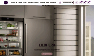 Luxonline.com.ua thumbnail