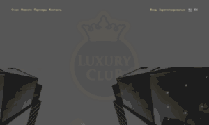 Luxury-club.org thumbnail