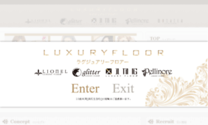 Luxury-floor.jp thumbnail