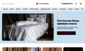 Luxurybedding.ru thumbnail