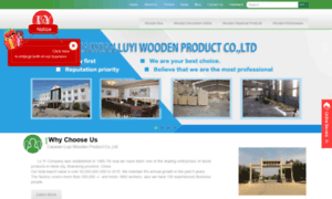 Luyiwoodenproducts.com thumbnail