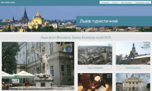 Lviv-info.com thumbnail