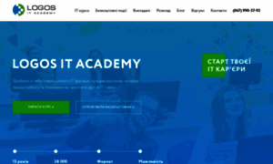 Lviv.logos-academy.com thumbnail