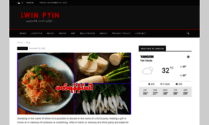 Lwinpyin.com thumbnail