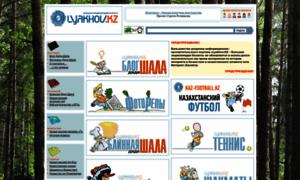 Lyakhov.kz thumbnail