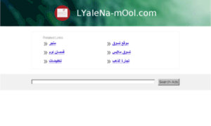Lyalena-mool.com thumbnail