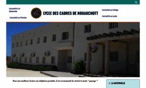 Lycee-des-cadres-de-nouakchott.com thumbnail