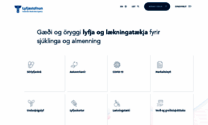 Lyfjastofnun.is thumbnail
