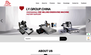 Lygroupchina.com thumbnail