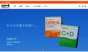 Lypo-c.shop thumbnail