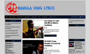 Lyricsbanglasongbd.blogspot.com thumbnail