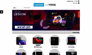 Lytrade.co.il thumbnail