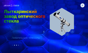 Lzos.ru thumbnail