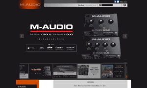M-audio.jp thumbnail