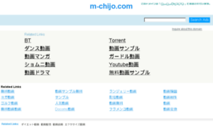 M-chijo.com thumbnail