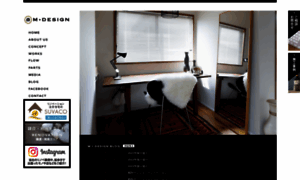 M-design-renovation.com thumbnail