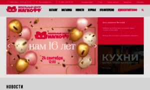 M-ff.ru thumbnail