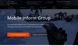 M-infogroup.ru thumbnail