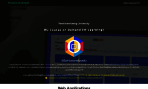 M-learning.ru.ac.th thumbnail