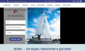 M-marine.ru thumbnail