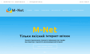M-net.com.ua thumbnail