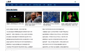 M-news.korea.com thumbnail