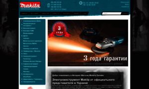 M-online.kiev.ua thumbnail