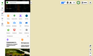M.2gis.ru thumbnail