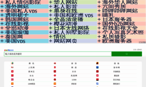 M.5566jc.com thumbnail