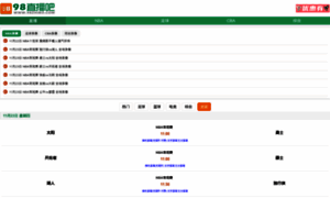 M.98zhibo.com thumbnail