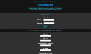 M.cosmowar.com thumbnail