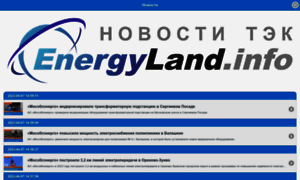 M.energyland.info thumbnail