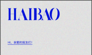 M.haibao.com thumbnail