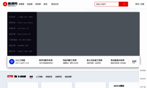 M.imooc.com thumbnail
