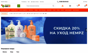 M.kosmetika-proff.ru thumbnail