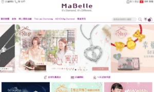 M.mabelle.com thumbnail