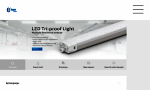 M.mn.toppo-ledlight.com thumbnail