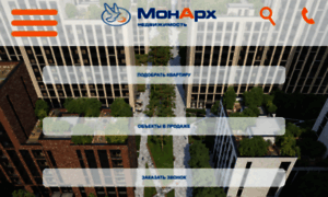 M.monarch-realty.ru thumbnail