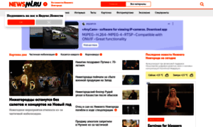 M.newsnn.ru thumbnail