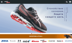 M.sportmoda.ru thumbnail