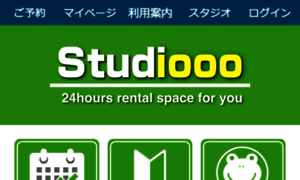 M.studio1000.jp thumbnail