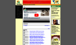 M.tamilnet.com thumbnail