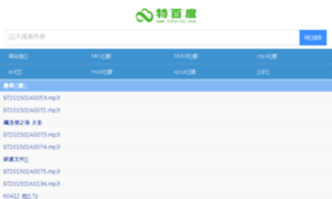 M.tebaidu.com thumbnail
