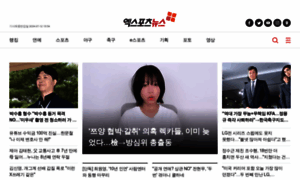 M.xportsnews.com thumbnail