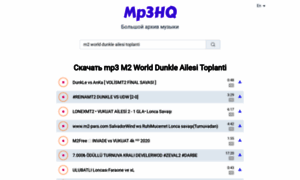 M2-world-dunkle-ailesi-toplanti.mp3hq.org thumbnail