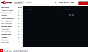 M2tv.ru thumbnail