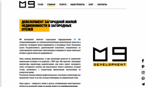 M9development.ru thumbnail