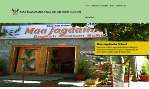 Maajagdambaschool.com thumbnail